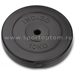 Диск пластиковый INDIGO IN039 Черный 10,0 кг