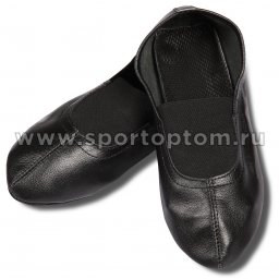 Чешки  кожаные с мягкой стелькой  GS101 34 Черный