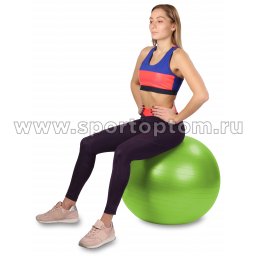 Мяч гимнастический INDIGO упражнения (1)