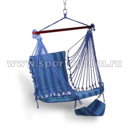 Гамак-Кресло INDIGO тканевый с подножкой IN185(4)Темно-синий-голубой