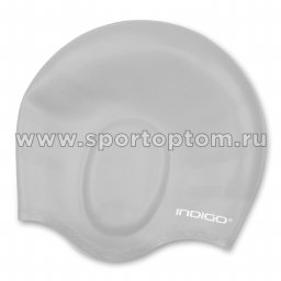Шапочка для плавания силиконовая INDIGO анатомическая форма 401 SC 52-62 Серый