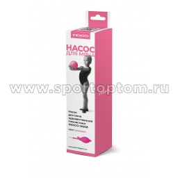 Насос для мяча художественная гимнастика INDIGO IN008 розовый (1)