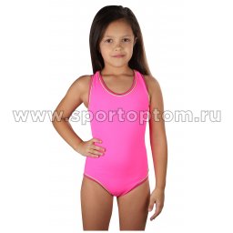 Купальник для плавания  SHEPA слитный детский 001 Розовый