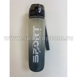 Бутылка для воды  DB-1455 1000 мл Черно-серый