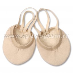 Получешки микрофибра INDIGO IRENE (махровая подкладка) SM-386 30/31 Бежевый