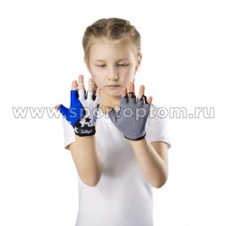 Велоперчатки детские SB-01-8803 Бело-голубой 1