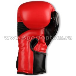Перчатки боксёрские RSC PU FLEX BF BX 023 Красный (2)