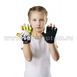 Велоперчатки детские SB-01-8822 Бело-желтый 1