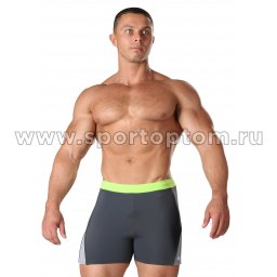 Плавки-шорты мужские SHEPA со вставками 059 Серый (1)