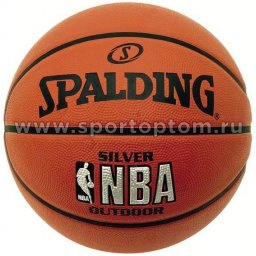 Мяч баскетбольный SPALDING NBA SILVER с логотипом NBA