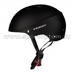 Шлем для скейтбординга взрослый INDIGO 12 вентиляционных отверстий IN320 55-59см Черный