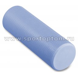 Ролик массажный для йоги INDIGO Foam roll IN021 голубой