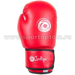 Перчатки бокс INDIGO PS-799 (2)
