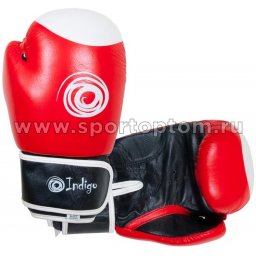 Перчатки бокс INDIGO натуральная кожа PS-789 (3)
