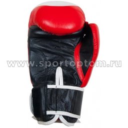 Перчатки бокс INDIGO натуральная кожа PS-789 (2)