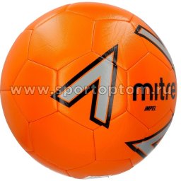 Мяч футбольный №5 MITRE IMPEL тренировочный BB1118OSL 3