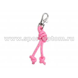 Сувенир брелок скакалка для художественной гимнастики INDIGO SM-392 10 см Розовый-люрекс