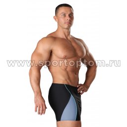 Плавки-шорты мужские со вставками 3041 Черный (3)