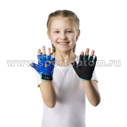 Велоперчатки детские IN324 Голубой 1