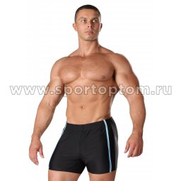 Плавки-шорты мужские со вставками 3035 (1)