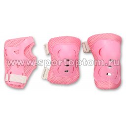 Защита роликовая тройная детская FB-HD Розовый