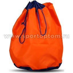 Чехол для мяча гимнастического INDIGO SM-135 Оранжевый