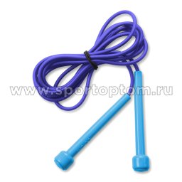 Скакалка для фитнеса INDIGO (шнур ПВХ) регулируемая длина SM-405 2,85м Голубо-синий