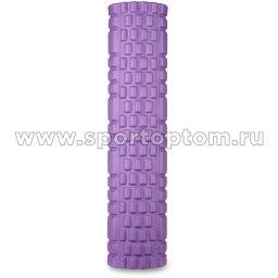 Ролик массажный для йоги IN187 Фиолетовый