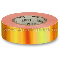Обмотка для обруча с подкладкой INDIGO зеркальная RAINBOW оранжевая (2)