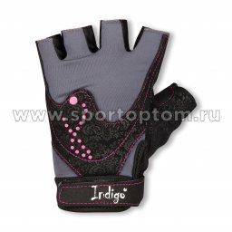 Перчатки для фитнеса женские INDIGO Хлопок,эластан SB-16-8056 Серый