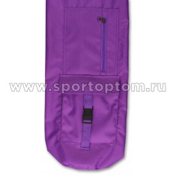 Чехол для коврика с карманами SM-369 Фиолетовый (3)