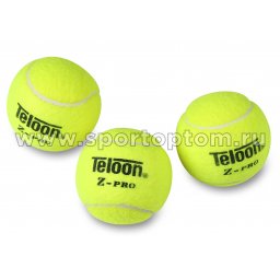 Мяч для большого тенниса TELOON (3 шт в тубе) тренировочный Z-pro 818Т Р3 (1)