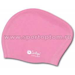 Шапочка для плавания силиконовая  длинные волосы INDIGO 805 SC Розовый