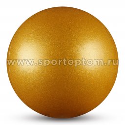 Мяч для художественной гимнастики INDIGO металлик 350 г IN377 17 см Золотой с блестками