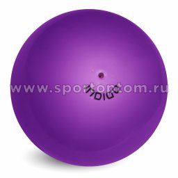 мяч для ХГ IN315 329 367 фиолетовый