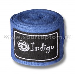 Бинт боксёрский INDIGO  х/б, нейлон  1115 2,5 м Синий