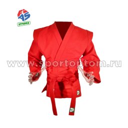 Куртка для Самбо Green Hill Мастер FIAS Approved х/б 100%, 550г/м2 SC-550 54/185 Красный