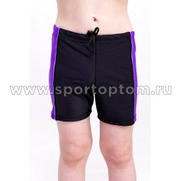 Плавки-шорты детские с кантом SM-432 Черно-фиолетовый