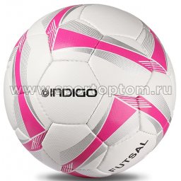 Мяч футбольный Street Soft 100061 (3)