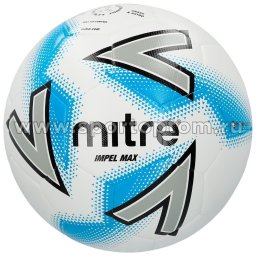 Мяч футбольный №5 MITRE IMPEL MAX HYPERSEAM тренировочный BB1120WIB 3