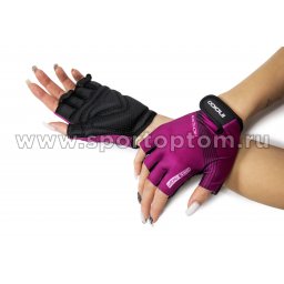 Перчатки велосипедные SB-01-8543 Фиолетовый 2