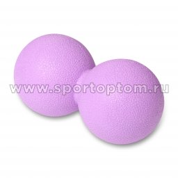 Мячик массажный двойной для йоги INDIGO  IN330 12,5*6,3 см Фиолетовый