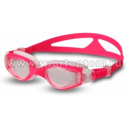 Очки для плавания детские INDIGO NEMO  GS16-2             Розовый