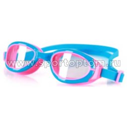 Очки для плавания детские INDIGO BERRY S2930F Голубо-розовый BERRY гол роз