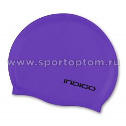 Шапочка для плавания силиконовая INDIGO однотонная 114 SC 52-62 Фиолетовый