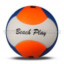 Мяч волейбольный GALA Beach Play 06 пляжный шитый (PU) BP 5273 S (2)