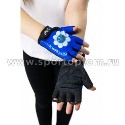 Велоперчатки детские SB-01-8887 Голубо-белый 2