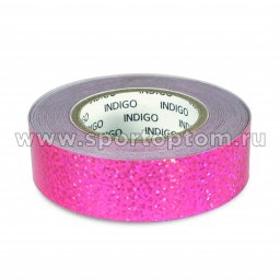 Обмотка для обруча на подкладке INDIGO CRYSTAL IN139 20мм*14м Розовый