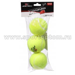 Мяч для большого тенниса JOEREX (3 шт в пакете) начальный уровень JR38 (2)