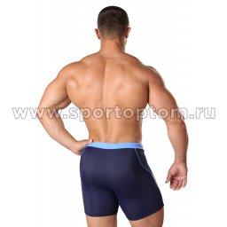 Плавки-шорты мужские SHEPA со вставками 059 Темно-синий (2)